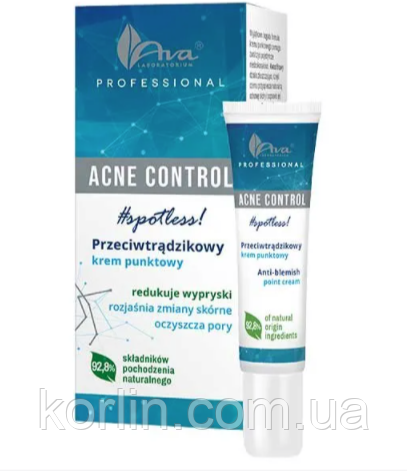 Ava Laboratorium Acne Control Professional Spotless Cream Точковий Крем Від Стрибний 15 мл Польща Доставка з ЄС