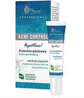 Ava Laboratorium Acne Control Professional Spotless Cream Точковий Крем Від Стрибний 15 мл Польща Доставка з ЄС