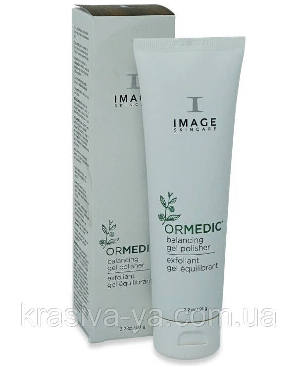 Ormedic Balancing Gel Polisher NEW Відлущуючий гель з Алое, 91 г