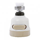 Насадка на кран для економії води, аератор Water Saver NEW 360, фото 4