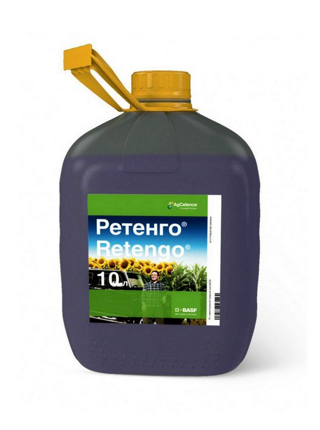 Фунгіцид Ретенго