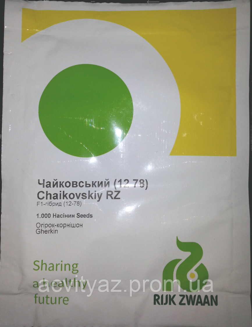 Насіння огірка Чайковський (Chaikovskiy RZ) F1 .1000 насіння