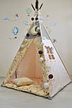 Палатка Вігвам із Зірочками, Індивідуальний набір,Повний комплект, Подарунок - підвіска місяць, фото 5