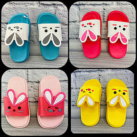 Шльопанці для дівчаток Зайченя ALP20A 22547