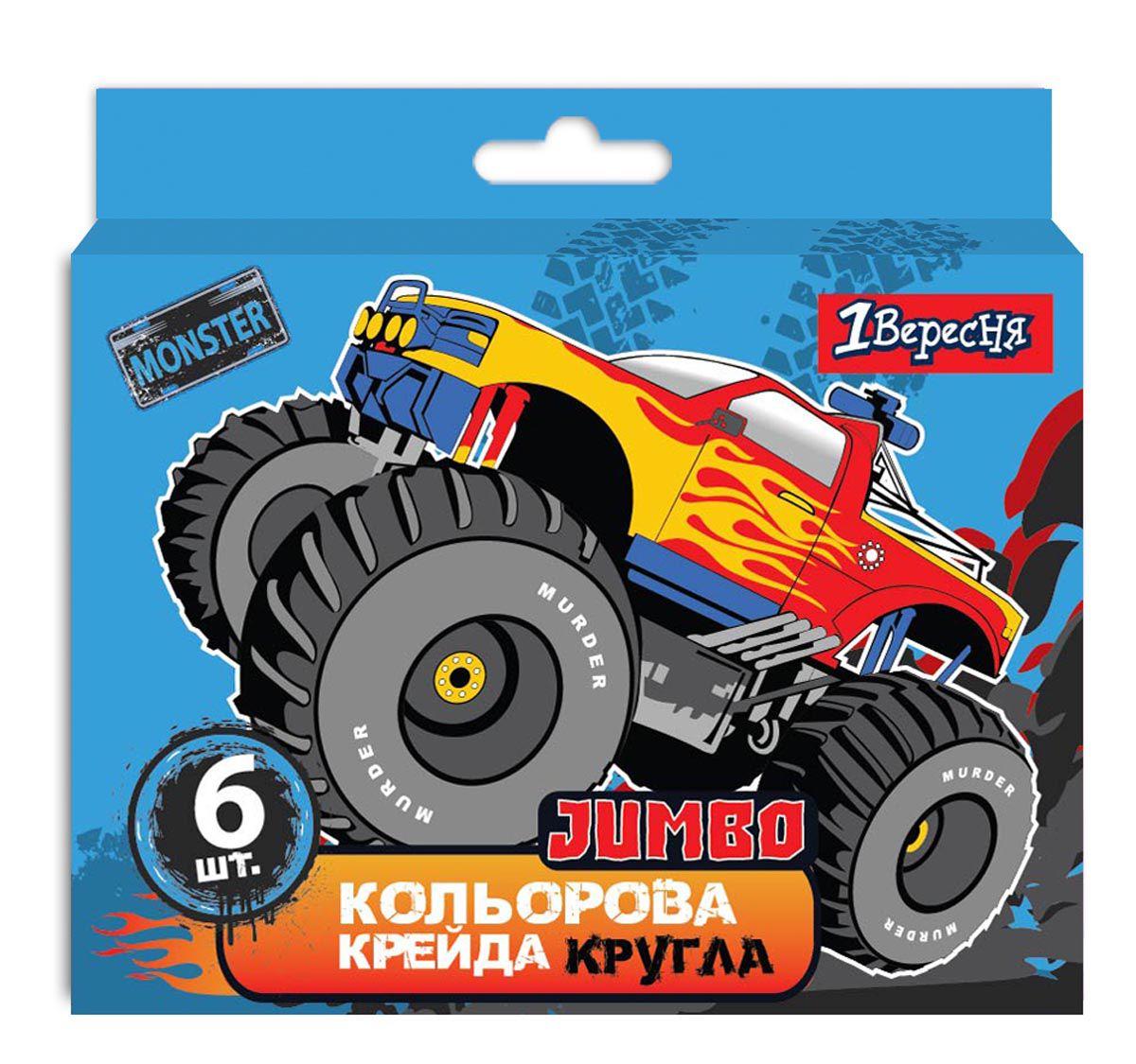 Крейда кольорова 1Вересня 6 шт. JUMBO "Monster Truck"