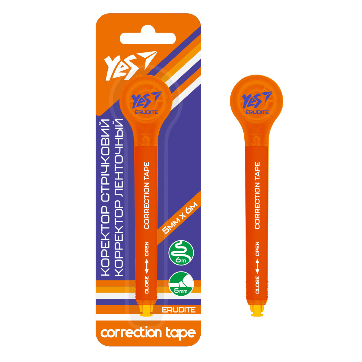 Коректор YES стрічковий 5мм х 6м "Erudite"