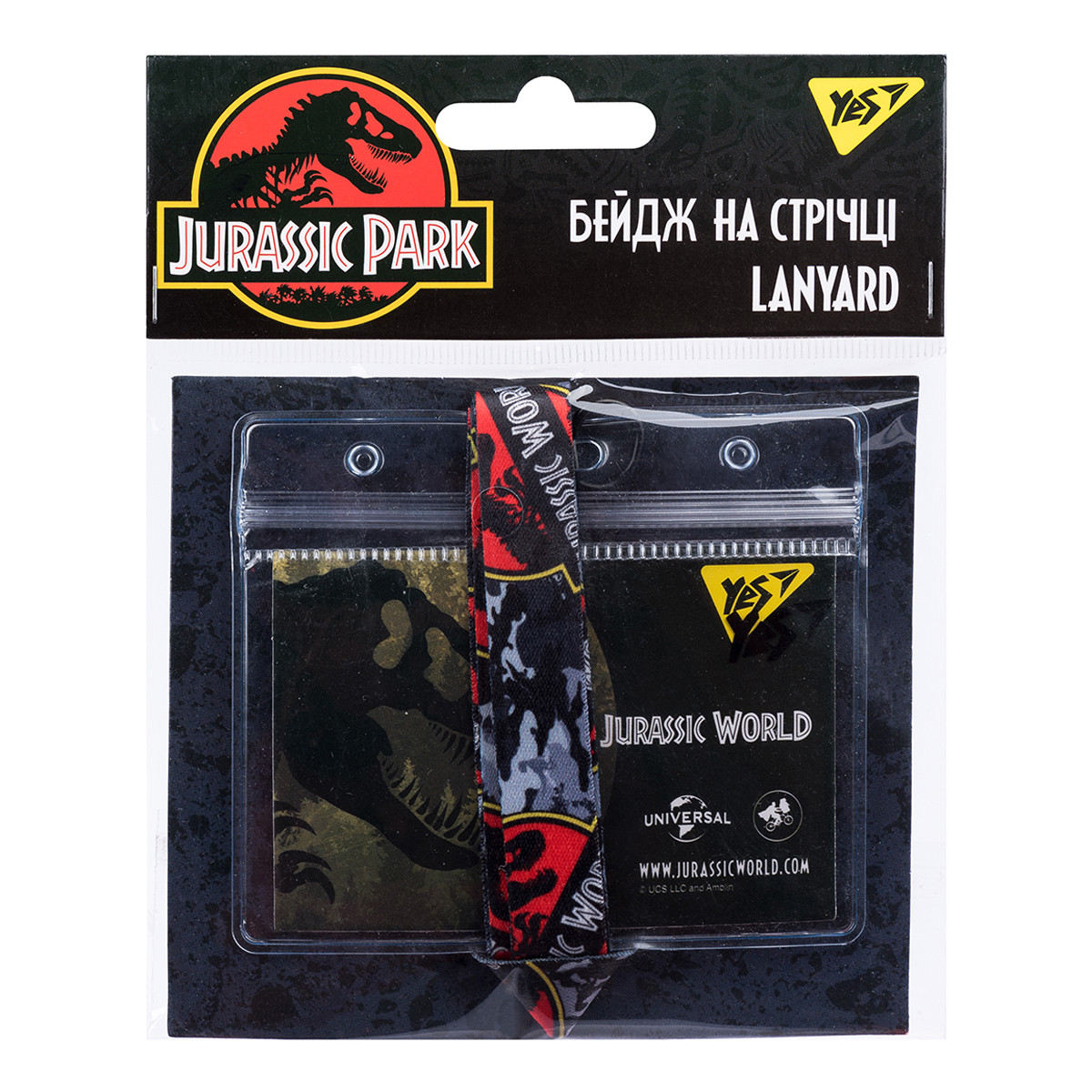 Бейдж YES на стрічці “Jurassic World”, прінт