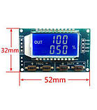 Модуль XY-LPWM програмований ШІМ генератор із ЖКІ дисплеєм, фото 2