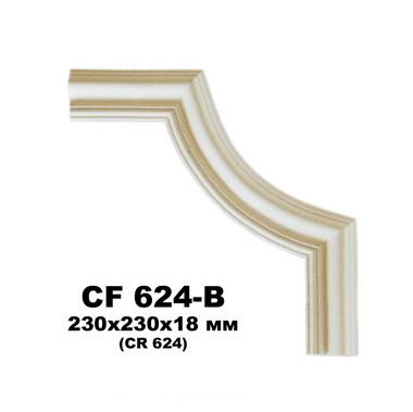 Кут молдинга Gaudi CR624 CF624B