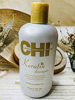 Кератиновый восстанавливающий шампунь CHI Keratin Shampoo