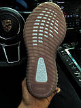 Чоловічі / жіночі кросівки Adidas Yeezy Boost 350 V2 Mono Mist, унісекс кросівки адідас ізі буст 350 в2 моно, фото 8