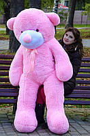 Мягкая игрушка Подарок плюшевый мишка, Плюшевый медведь Рафаэль 180 см Розовый