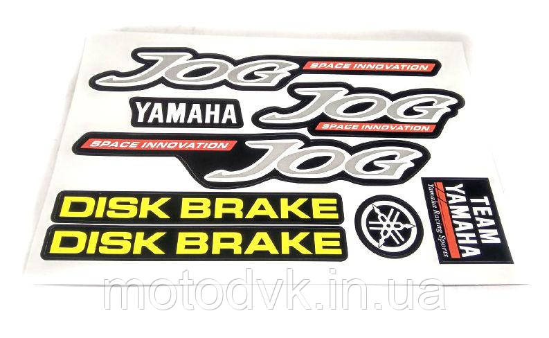 Наклейки на скутер Yamaha "загальна" (NEW No5)
