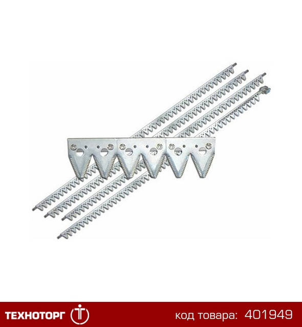 ヤクジョセット 3183117397_w1280_h640_nozh-