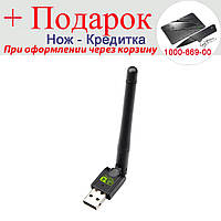 Wifi адаптер со съемной антенной Plug&Play WINDOWS
