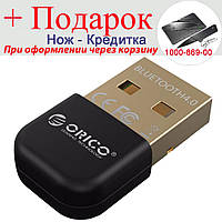 Bluetooth-адаптер Orico USB Bluetooth 4.0 универсальный Черный