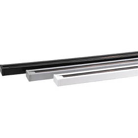 Шинопровід для трекового світильника 1 м біла