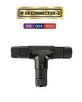 Водонепроницаемый коннектор "IP 68 CONNECTOR-2"