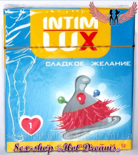 Презерватив Intim Lux Казанова/Солодке бажання/Стріли Амура/ Пір'я Ангела та ін., фото 1