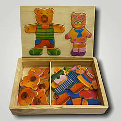 Логіка для малюків, дерев'яні пазли, гра "Гардероб" 0579 Одягни ведмедик