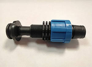 Стартер для капельной ленты с резинкой 15707701