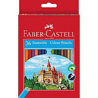Набор цветных карандашей "Замок" (120136), 36 цветов, картон. упаковка, Faber-Castell