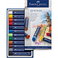 Набор масляной пастели "Goldfaber Oil Pastels" (127012), 12 цв., Faber-Castell