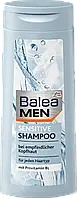 Шампунь мужской с провитамином B5 Balea Men Sensitive, 300 ml Германия