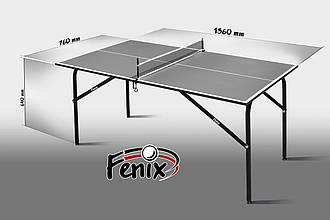 Тенісний стіл "Фенікс" Kids для дітей сірого кольору, Дитячий тенісний стіл, Дитячий стіл для тенісу