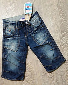 Круті джинсові шорти Vingino 8 років