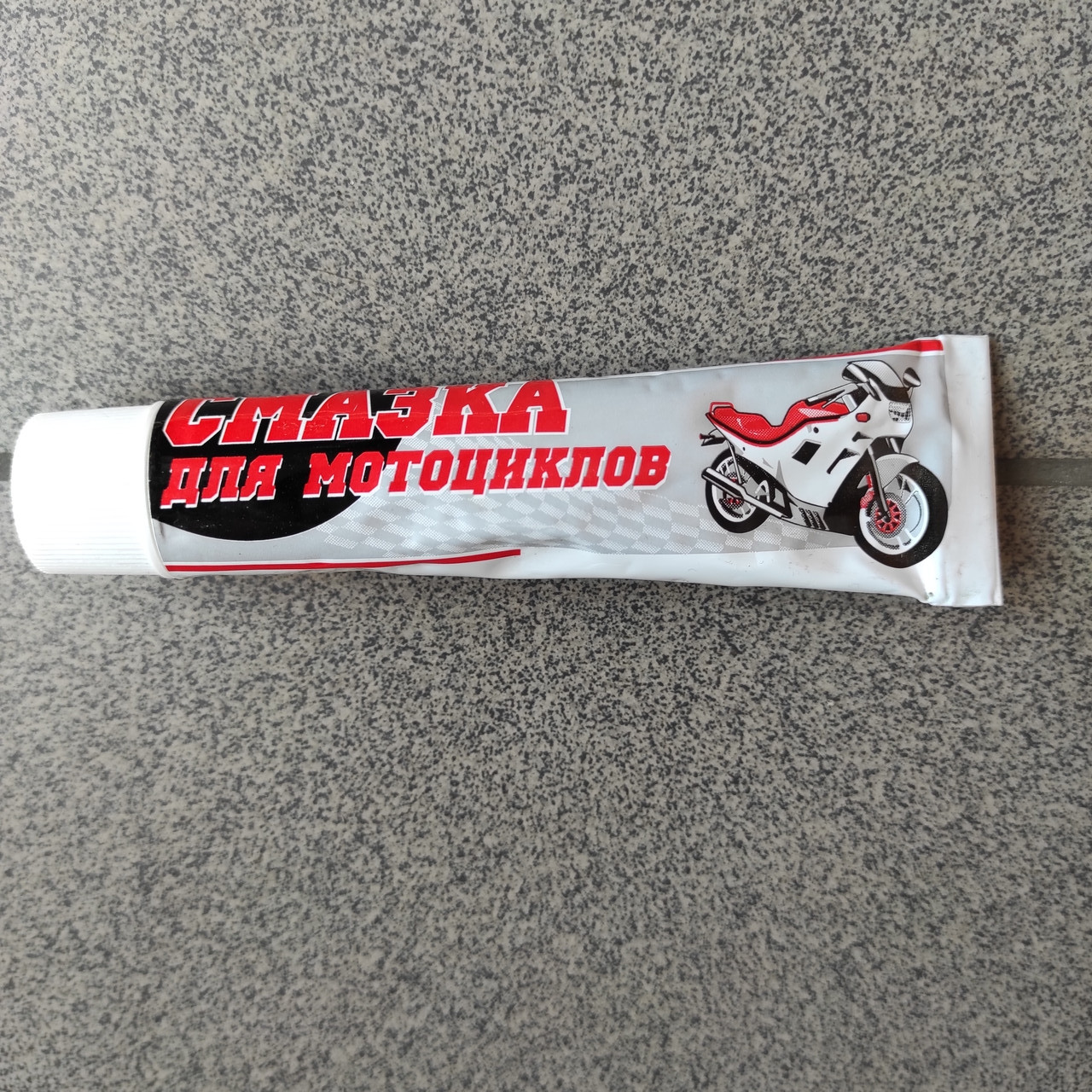 Мастило для велосипедів