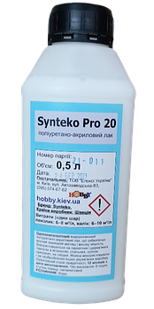 Лак Synteko Pro 20 - 0,25 л, матовий водорозчінний.