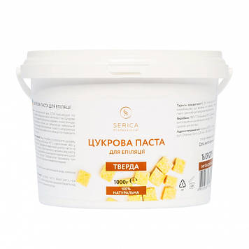 Цукрова паста для шугарингу тверда Serica 1000 г
