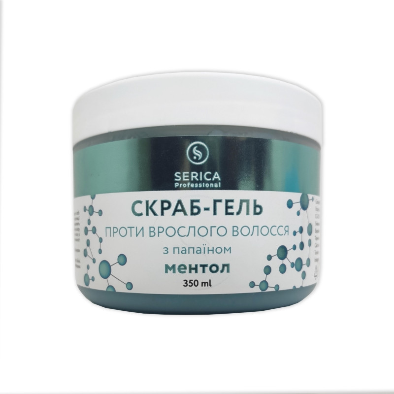 Скраб-гель проти вростання волосся з папаїном і ментолом Serica Оригінал 350 мл, фото 1