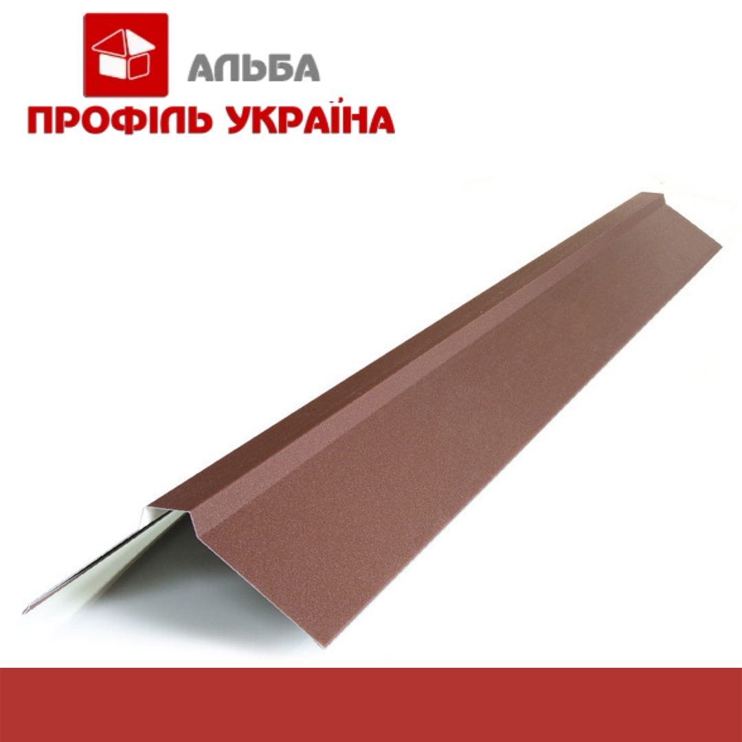 Коньок трикутний