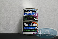 0.5 л Світна фарба для пластмаси від Нокстон із зеленим світінням
