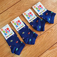 Носки для мальчика "Among Us", размер 12-14 / 1-2 года, цвет синий