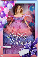 Колекційна лялька Барбі Особливий День народження 2020 Barbie Birthday Wishes Mattel GTJ85, фото 4