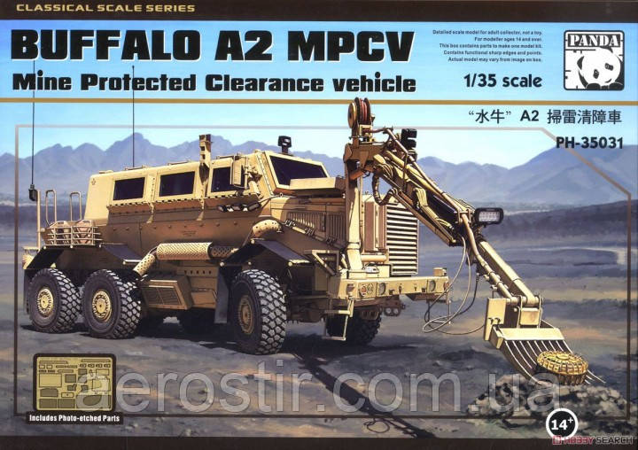 Buffalo A2 MPCV 1/35 Panda Hobby 35031