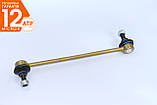 Ford Transit (2000–2006) посилена стійка стабілізатора передня 2033148, фото 3