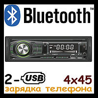 Автомагнітола з блютузом зарядкою телефону USB, AUX SD-карта FORT MS-200BT