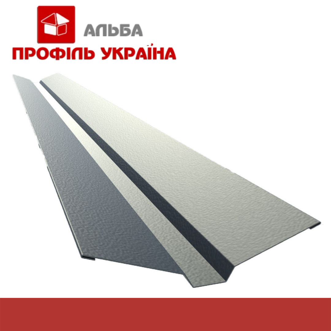 Ендова декоративна