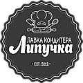 Лавка кондитера Липучка