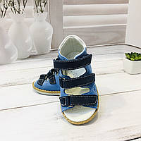 Босоніжки дитячі ортопедичні для профілактики плоскостопості Форест Орто 4Rest Orto 06-152 розмір 19 - 30