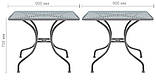 Вуличний стіл АМФ Прованс металевий hy-т051 квадратний какао для саду кафе на терасу, фото 2