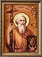 Именная икона " Св. Андрей " из янтаря,Ікона іменна з бурштину "Св. Андрій Первозванний"