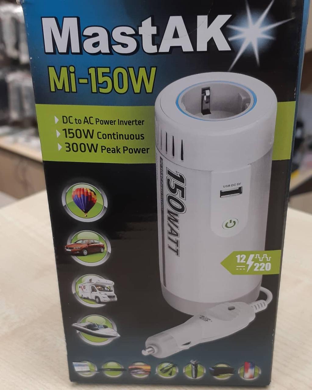 Перетворювач постійної напруги (12В) в змінну напругу (220) MastAK Mi-150W