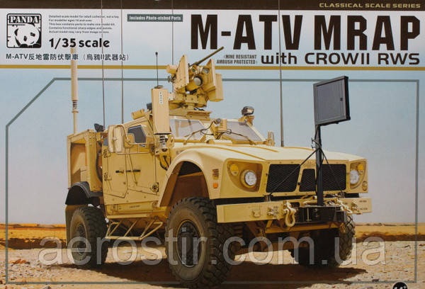 M-ATV with CROW II RWS 1/35 Panda Hobby 35007