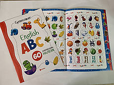 Суперплакат English ABC. 60 багаторазових наліпок
