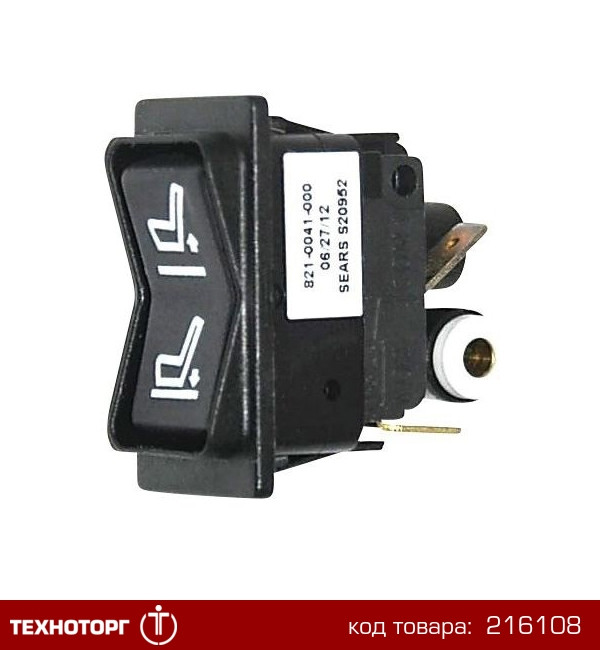 K E N W O OD 1200MHｚTM521 K E N W O OD 1200MHzTM521 La-Z-Boy® Redwood Mushroom Power